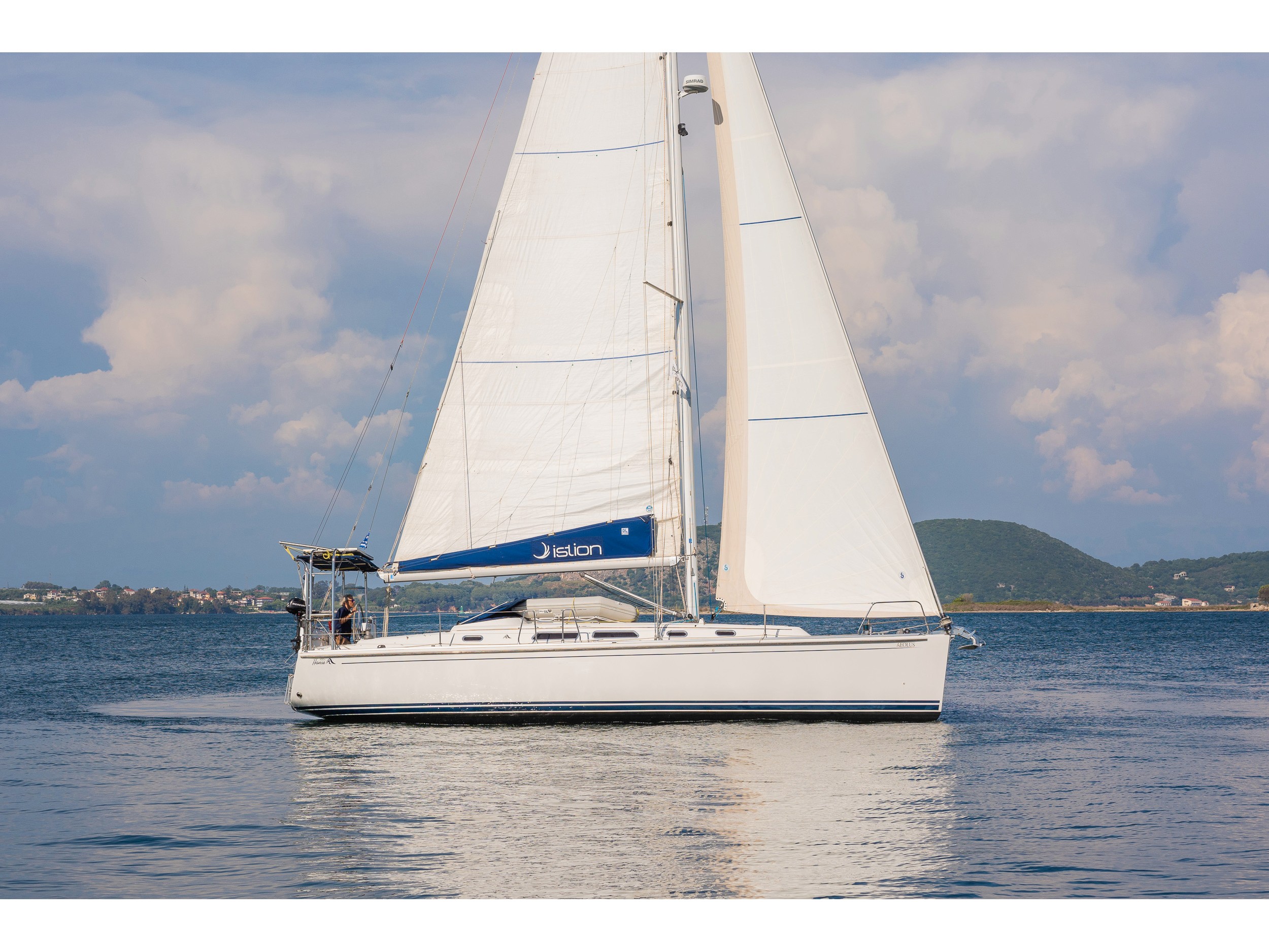 Yacht charter Hanse 400 - Greece, Ionian Islands, Provide